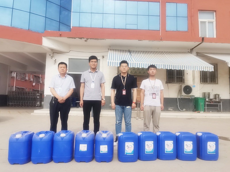 周口市城乡一体化示范区卫生和计划生育服务中心向我校捐赠防控物资