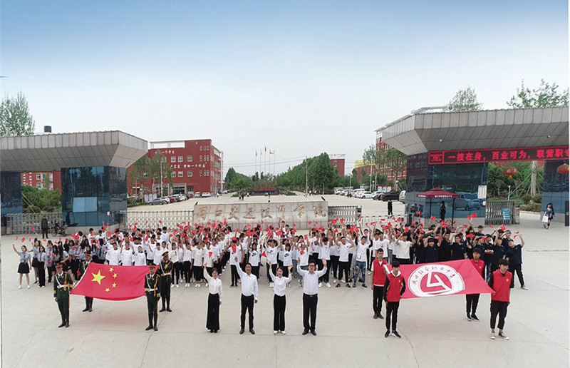 周口市联营职业中等专业学校董事长侯联营参加全国高校毕业生就业创业电视电话会议