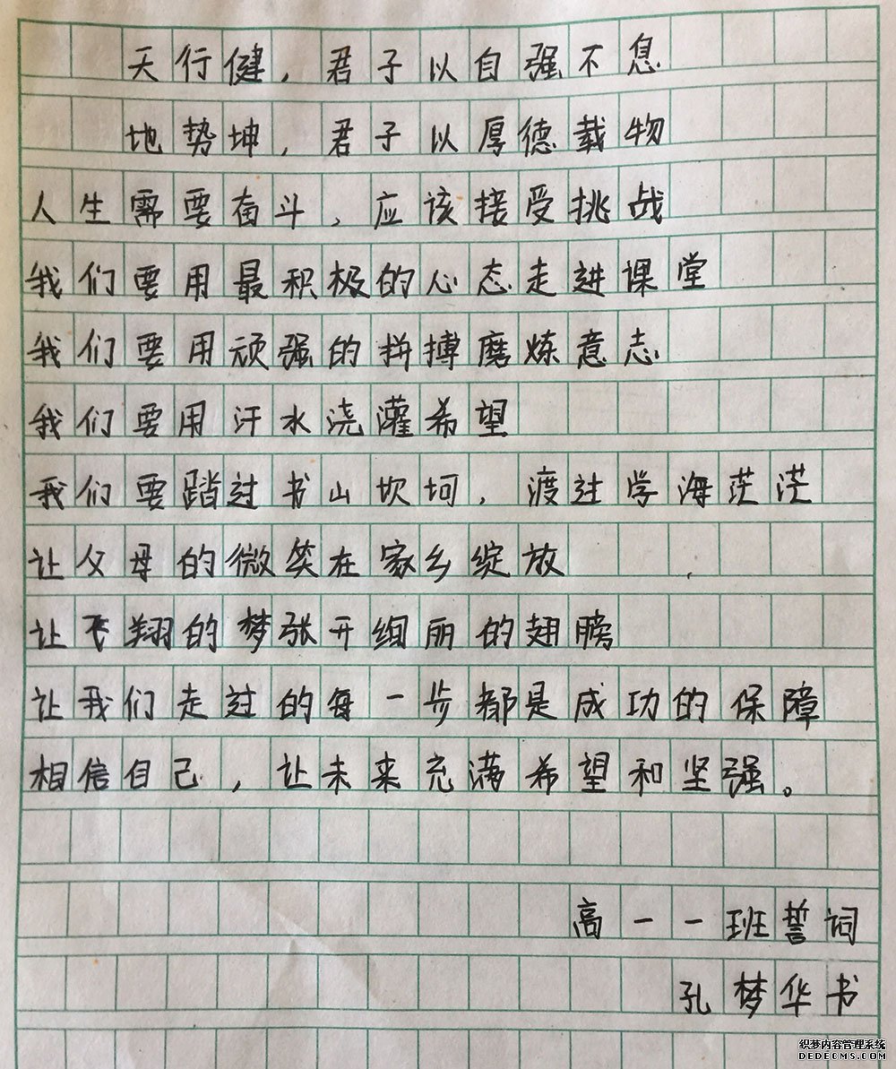 照片 857.jpg