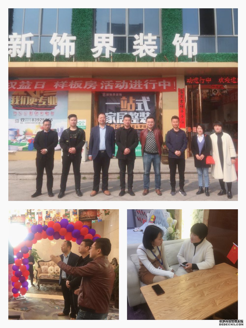 微信图片_201903261645202.jpg