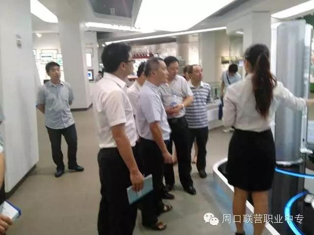侯联营校长随同周口市人社局组成的考察团到珠海进行参观考察