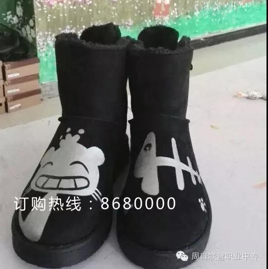 联营学校手绘坊-新品推出，冬款上市！
