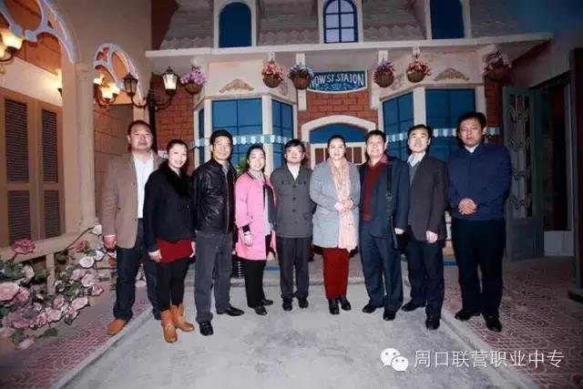河南省电子商务协会考评组到联营职专视察工作