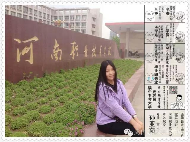 联营这么大，我想带你去看看......