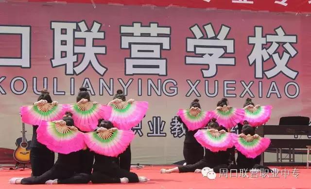 幼师专业“再见.起点”2013届毕业生文艺演出
