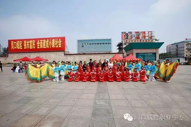 2016年职业教育活动周学生技能展示活动——幼师特辑