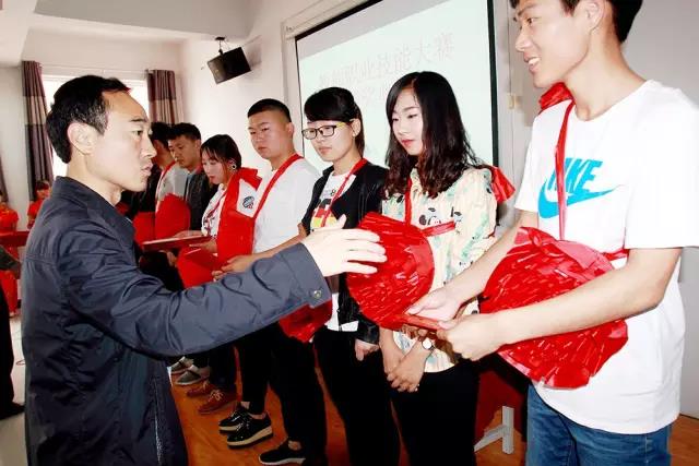 技能赛出水平，职业放飞梦想——联营学校教师职业技能大赛颁奖典礼