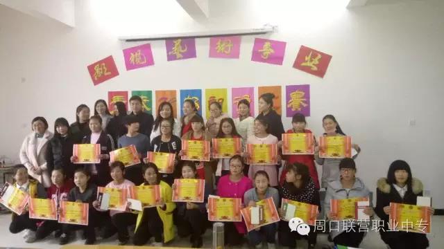 一起加油、一起成长、让青春飞扬——影视艺术专业举行第二届“青春飞扬”诗歌朗诵比赛