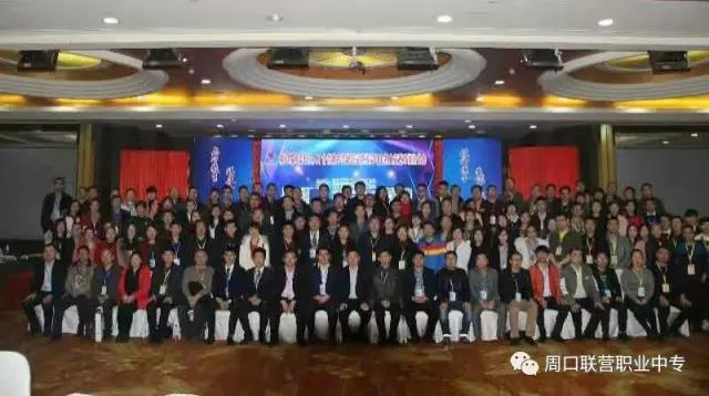 我校参加第80届大型校企人才洽谈会