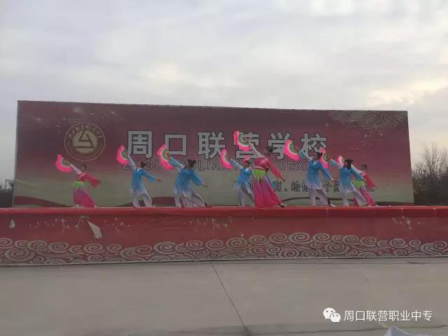 联营学校民族音乐与舞蹈专业第一届校园歌手大赛成功举行！