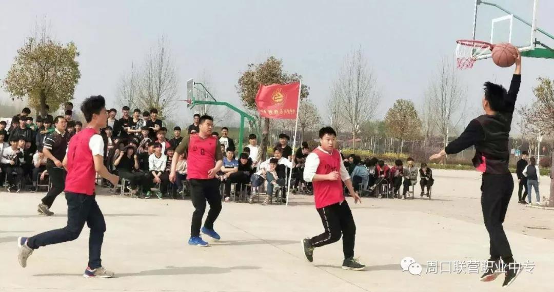 汽修专业春季篮球赛—飞扬篮球，青春赛场
