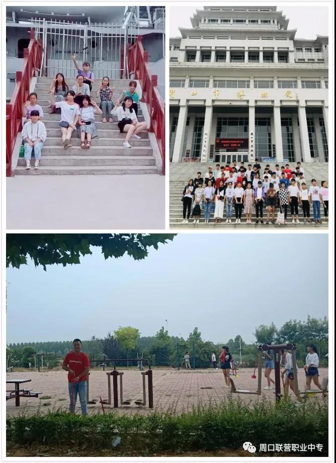 开学季 | 开学第一周，致敬新学期！