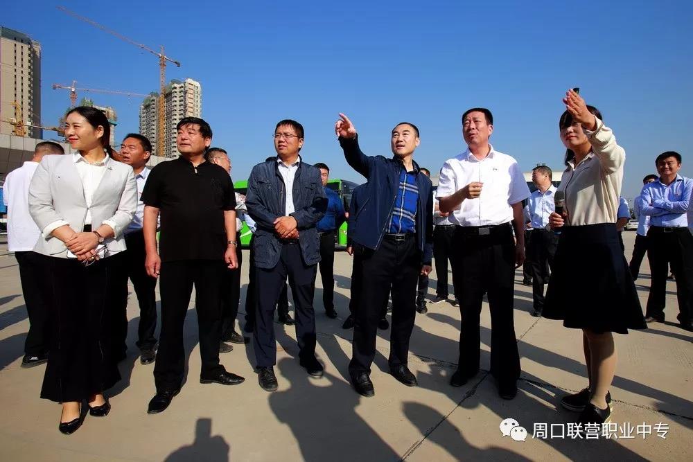 简讯 | 东新区领导来我校视察