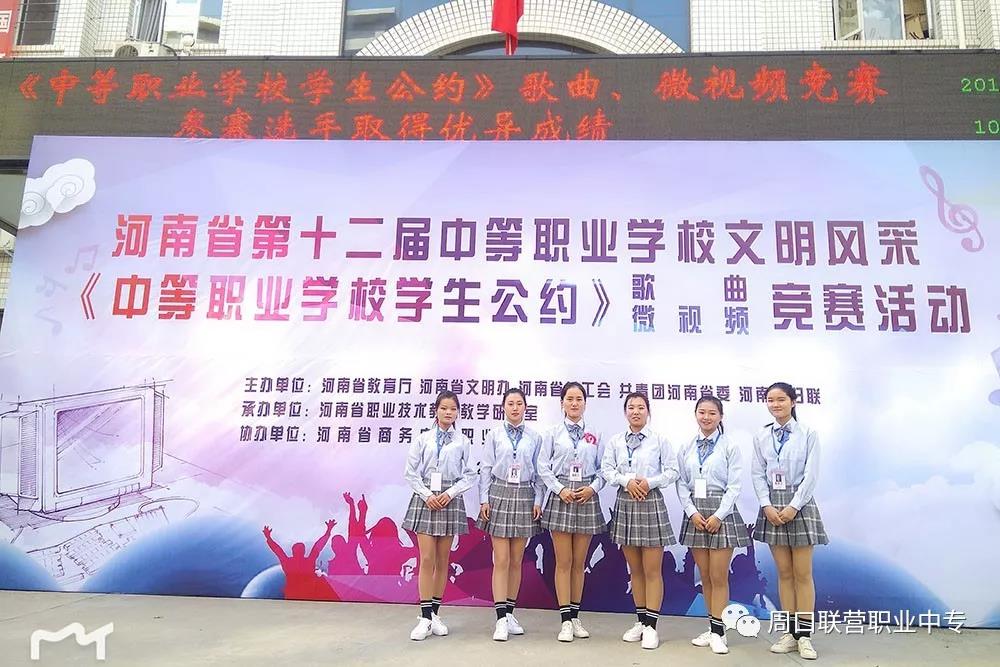 联营快报 | 最新消息