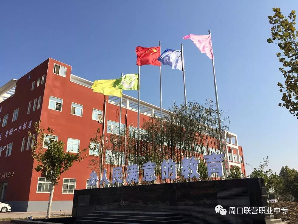 美起来 亮起来