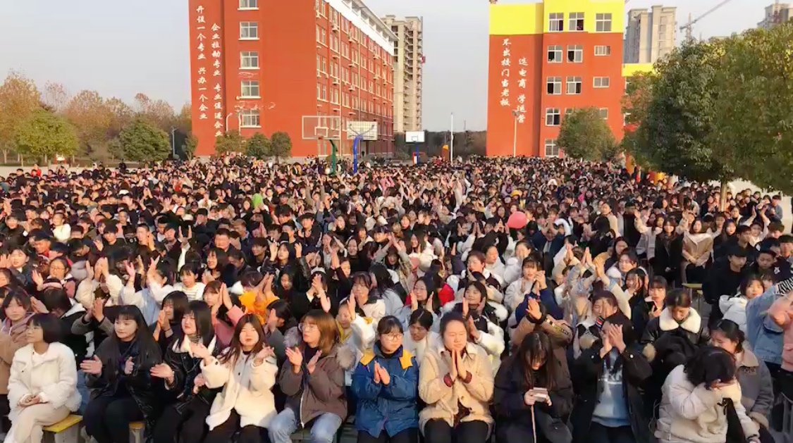1575940899213997.jpg 微信图片_20191207163300.jpg