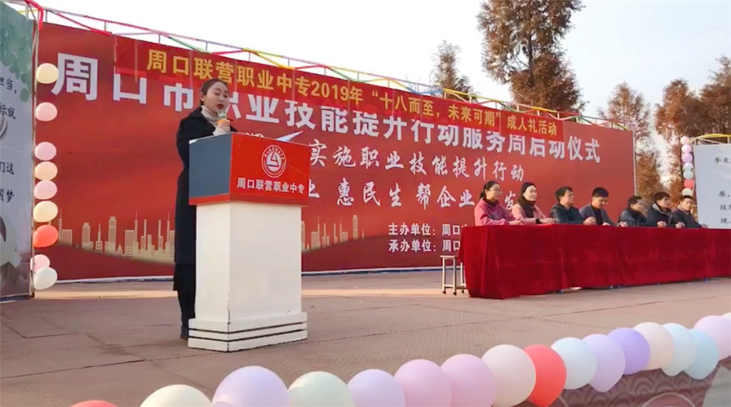 微信图片_20191207102300.jpg
