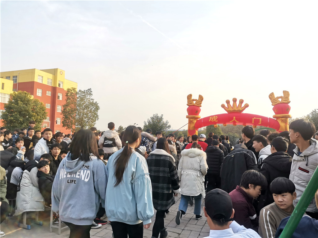 微信图片_20191205162942.jpg