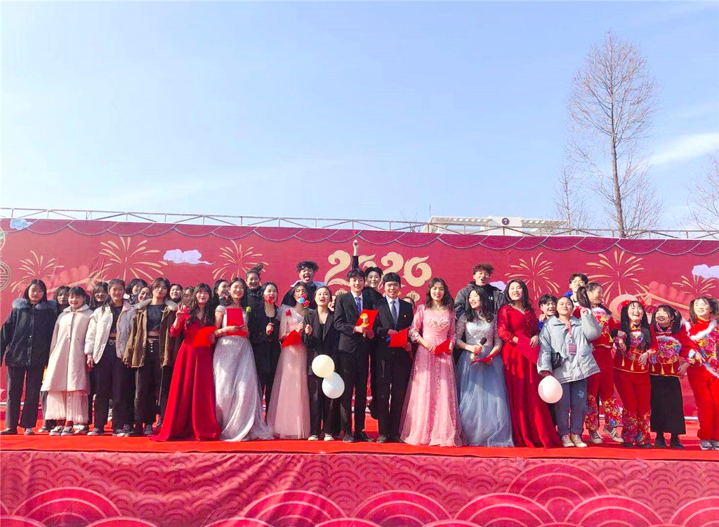庆祝周口市联营职业中等专业学校正式挂牌暨2020元旦汇演成功举行