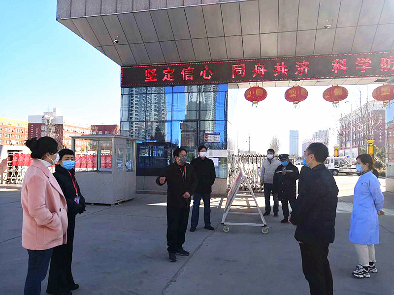 市教体局党组成员、副局长余卫国一行来周口市联营职业中等专业学校检查督导疫情防控和网上教学工作