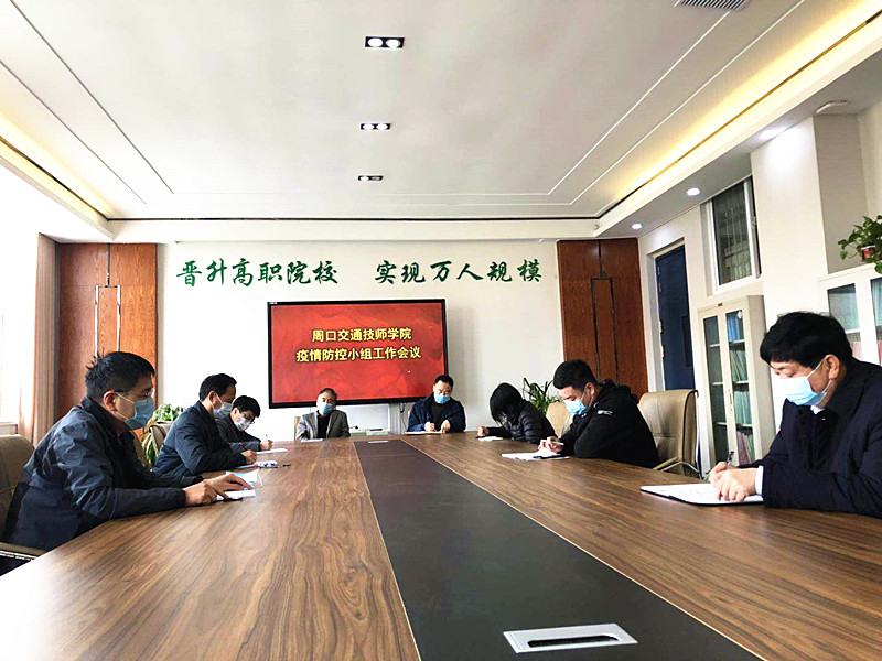 1584018621411973.jpg 微信图片_20200312143947.jpg