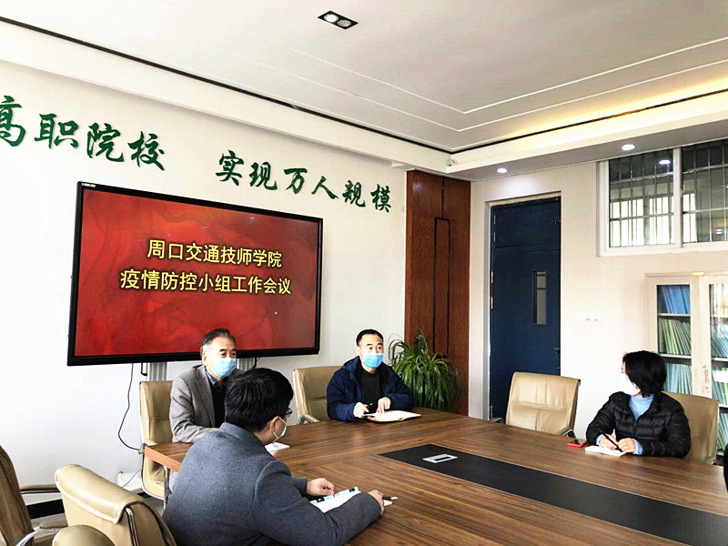 1584018702464437.jpg 微信图片_20200312143957.jpg
