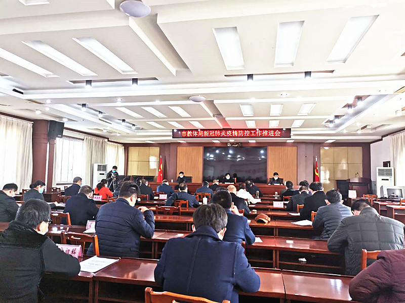 1584175597589684.jpg 微信图片_20200314133506.jpg
