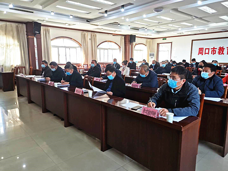 1584175753718542.jpg 微信图片_20200314133444.jpg