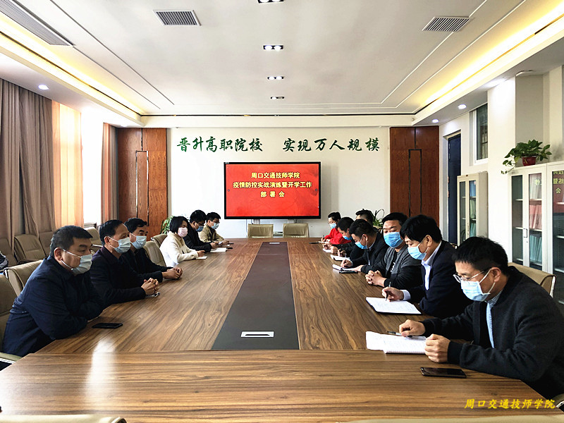1586169119657824.jpg 微信图片_20200406133028.jpg