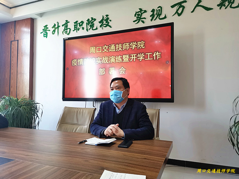1586169173885172.jpg 微信图片_20200406133050.jpg