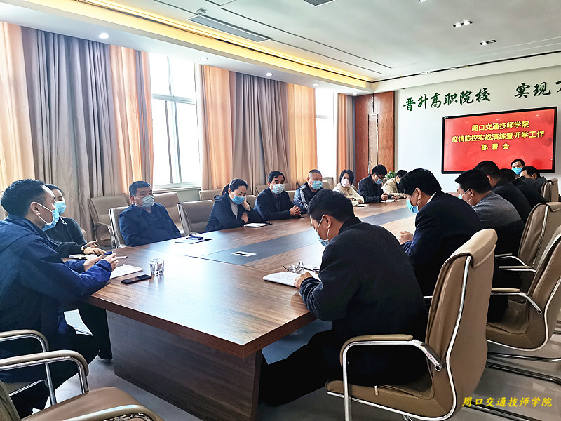 1586169224574326.jpg 微信图片_20200406133034.jpg