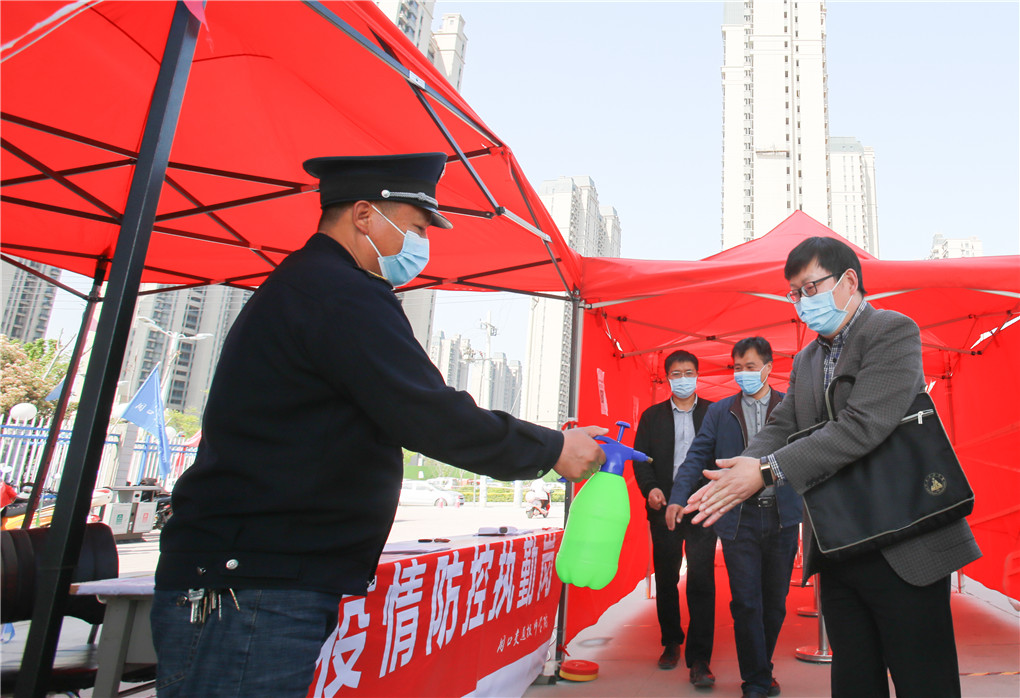 1586943821722652.jpg 微信图片_20200415151746.jpg