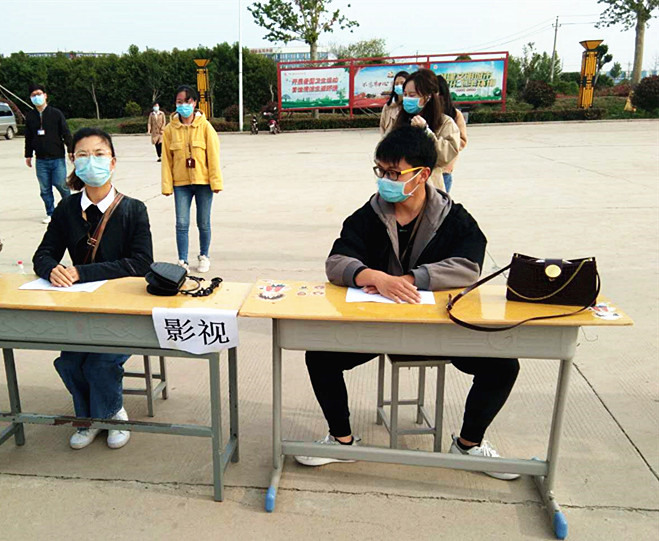1587374228379175.jpg 微信图片_20200420152351.jpg