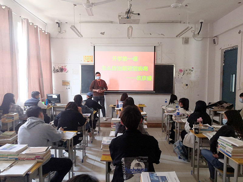 1587546126172775.jpg 微信图片_20200421164117.jpg