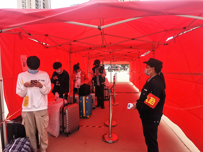 微信图片_20200506161430.jpg