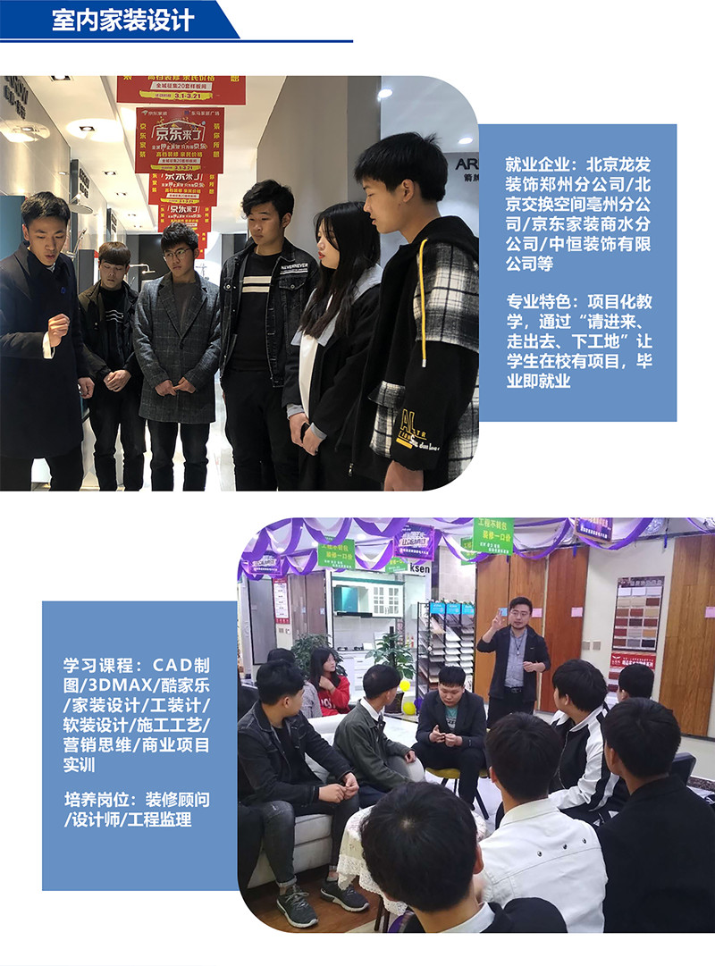 室内_副本.jpg