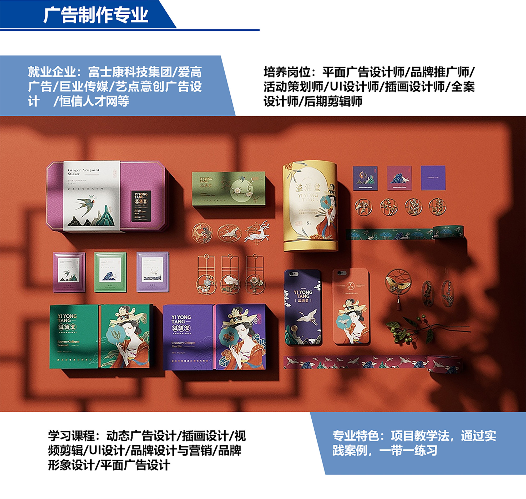 广告1_副本.jpg