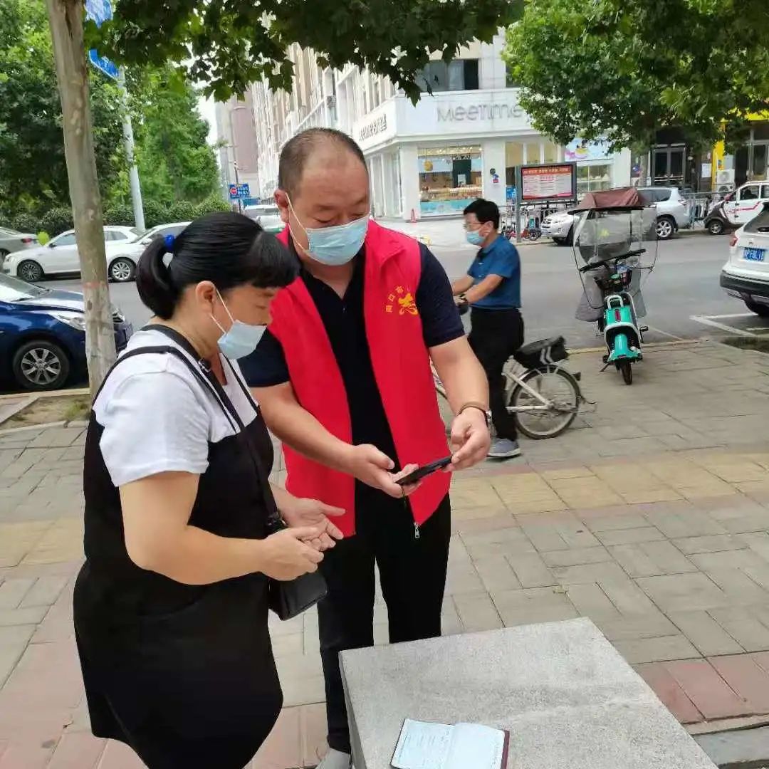 战“疫”青春，无愧芳华！周口市联营职业中等专业学校教师志愿者投身疫情防控一线